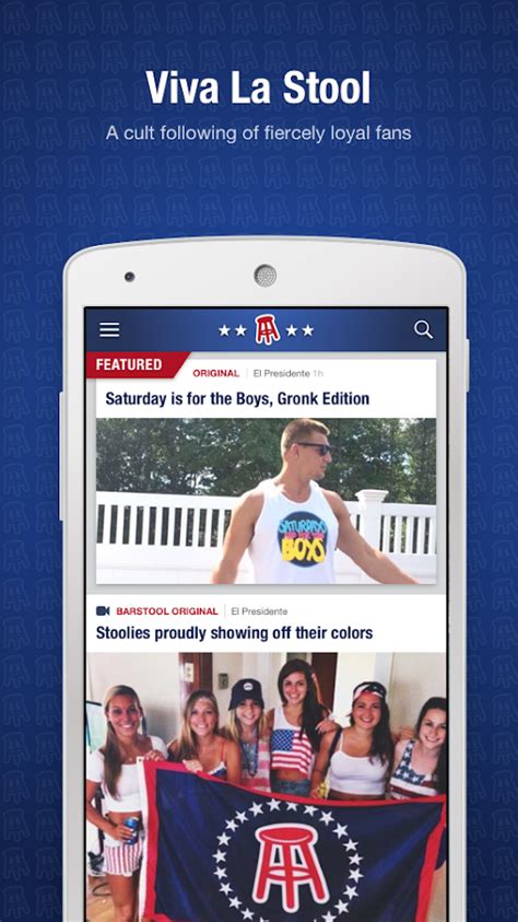 The Barstool Sports App .